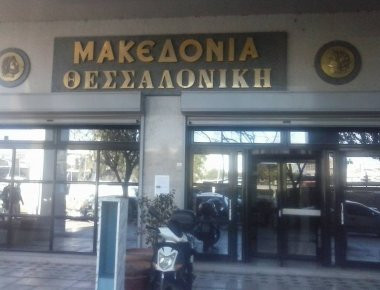 Επίσχεση εργασίας στις εφημερίδες «Μακεδονία» και «Θεσσαλονίκη» - Συμπαράσταση από τον ΣΥΡΙΖΑ Θεσσαλονίκης